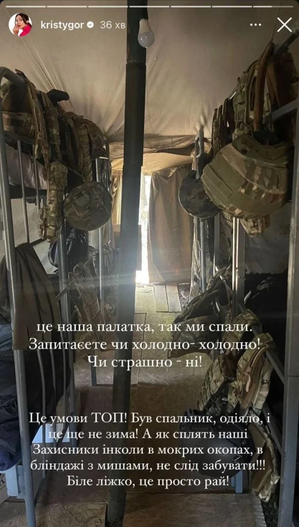 "Шок від навантаження". Екс-дружина Остапчука пройшла курс молодого бійця ЗСУ (відео)